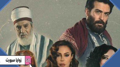 مشاهدة مسلسل مربى العز الحلقة 15 كاملة