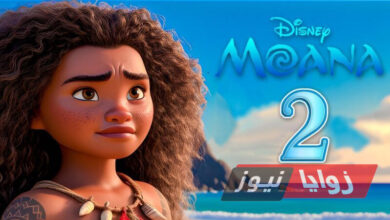 فيلم moana 2